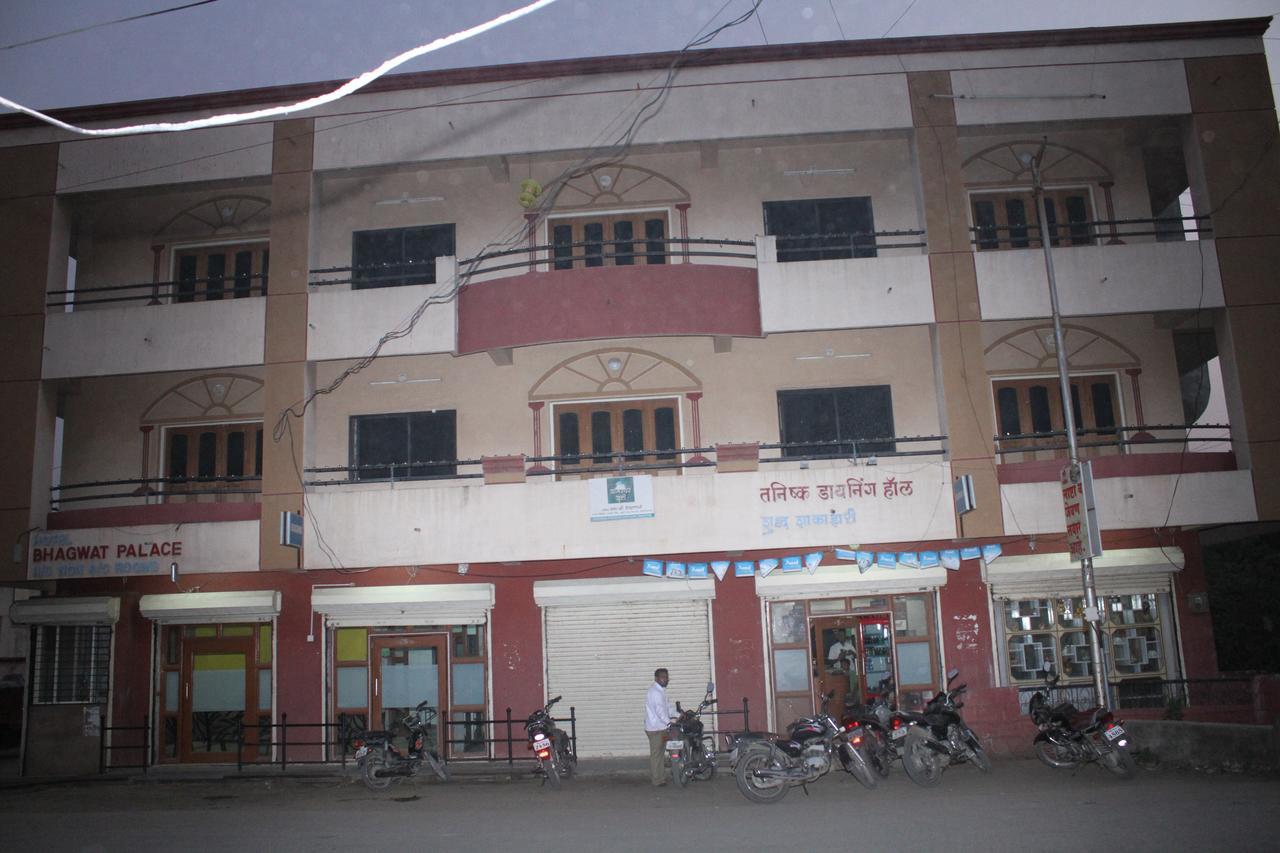 Hotel Bhagwat Palace Lātūr Exterior foto